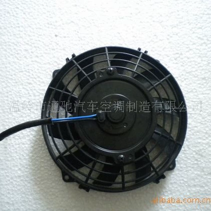 Автомобильный вентилятор 7inch вентилятор TC-UF001