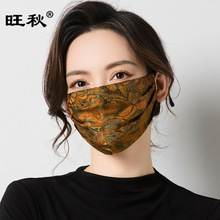 ɣ�Q�z��논���������Ů���p����z�����p��͸���oĘ��ĘĘ��0833