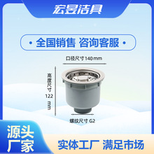 �N����ˮ��ͨ���͏N����ˮ�ܷ�����ˮ��ϴ��������β��p�ی�����