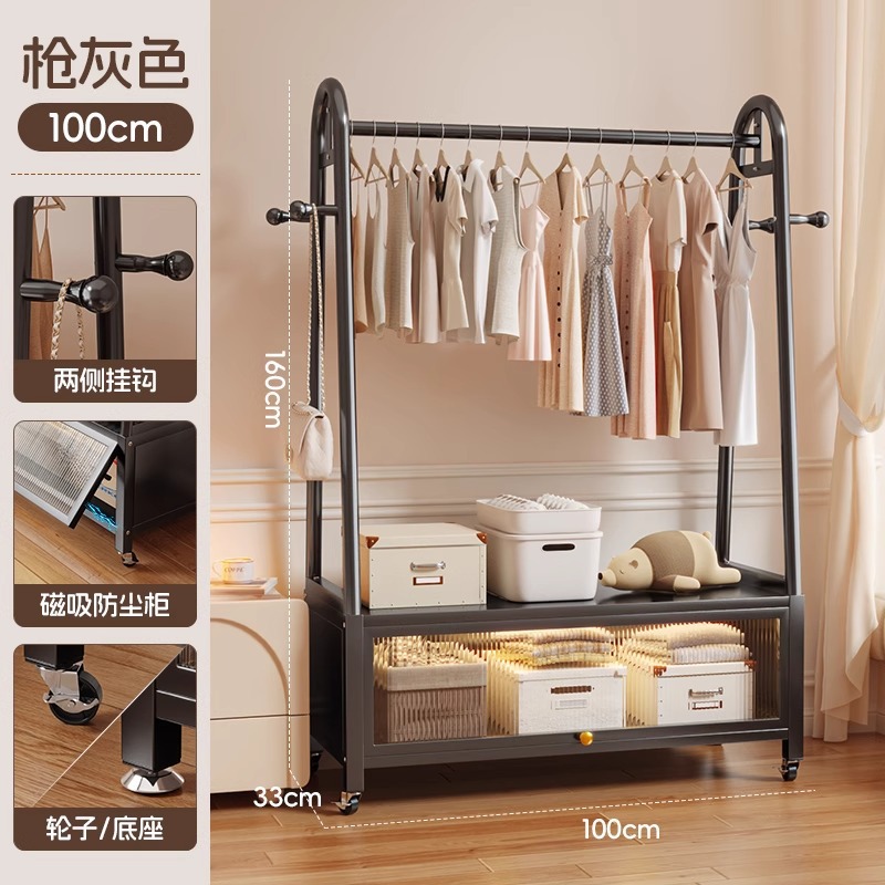 100CM-건그레이 [방진 사물함 확대] 후크 + 바퀴 포함