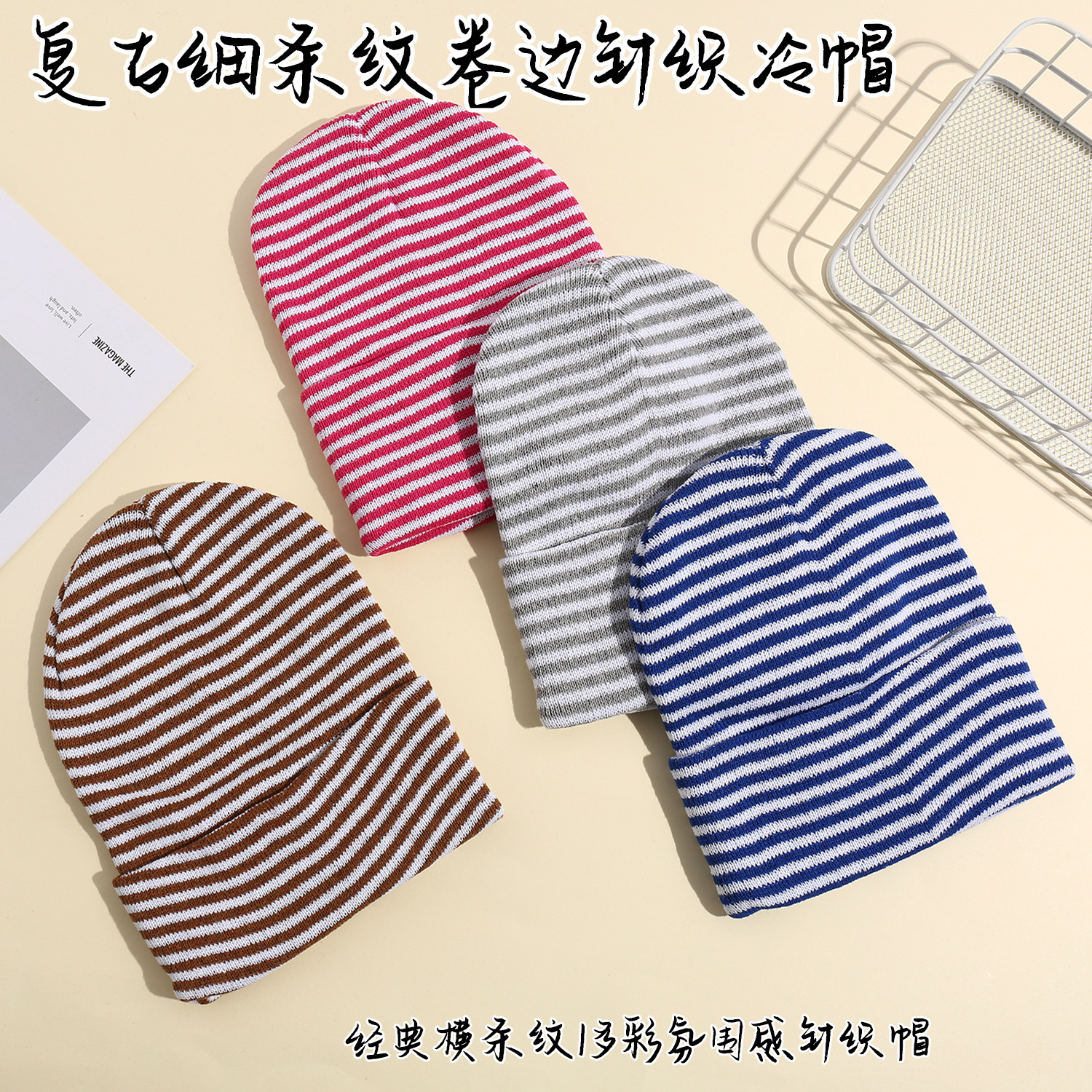 Demi-season knitted woolen keep warm trend hat for men and women