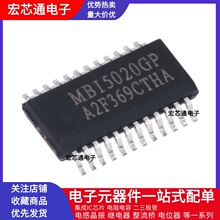ȫ��ԭװ MBI5020GP-A ��ƬSSOP-24 LED��ʾ������оƬ MBI5020GP