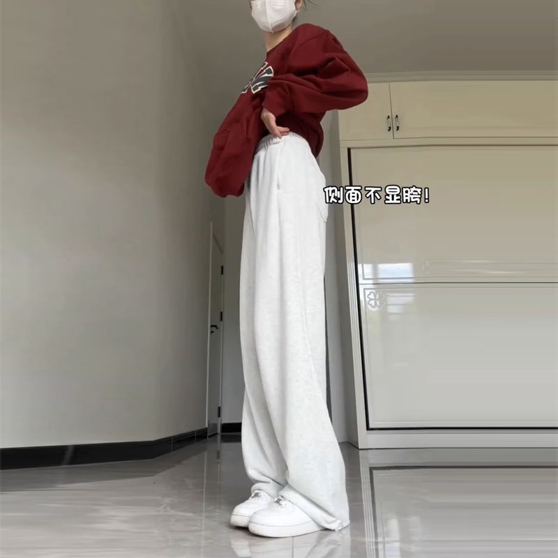 White and Gray Women's Sweatpants Spring and Autumn Loose Slimming Joggers Women 2025 New American Versatile Casual Sweatpants