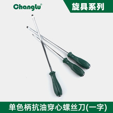 ��¹������˿��CL505501ʮ�ָ�׶һ�ָĵ��û���˿����˿��������