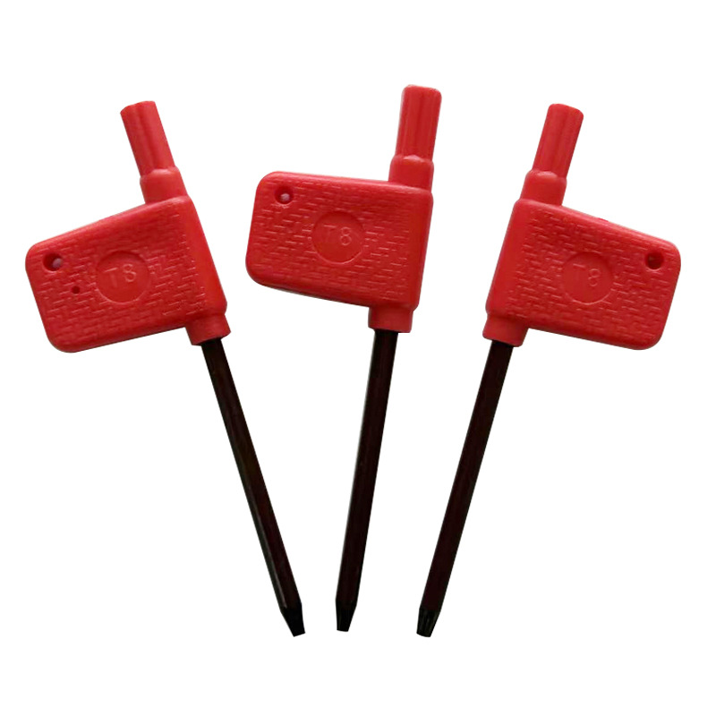 微信图片_20231030174923