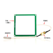 �������Ը������H��r���ɸ��Q�쾀�ߴ��RFID̽ᘜy�ؘ˺�