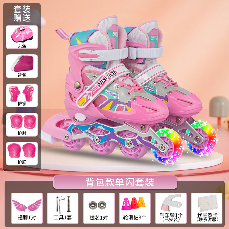 백팩 스타일 - 사쿠라 핑크 싱글 플래시 슈트(헬멧 보호대 포함)