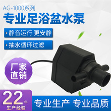 ���]��ԡ��ˮ��늙Cϴ�_��_��ѭ�h���R�_��ԡͰͨ�ø��NƷ�����