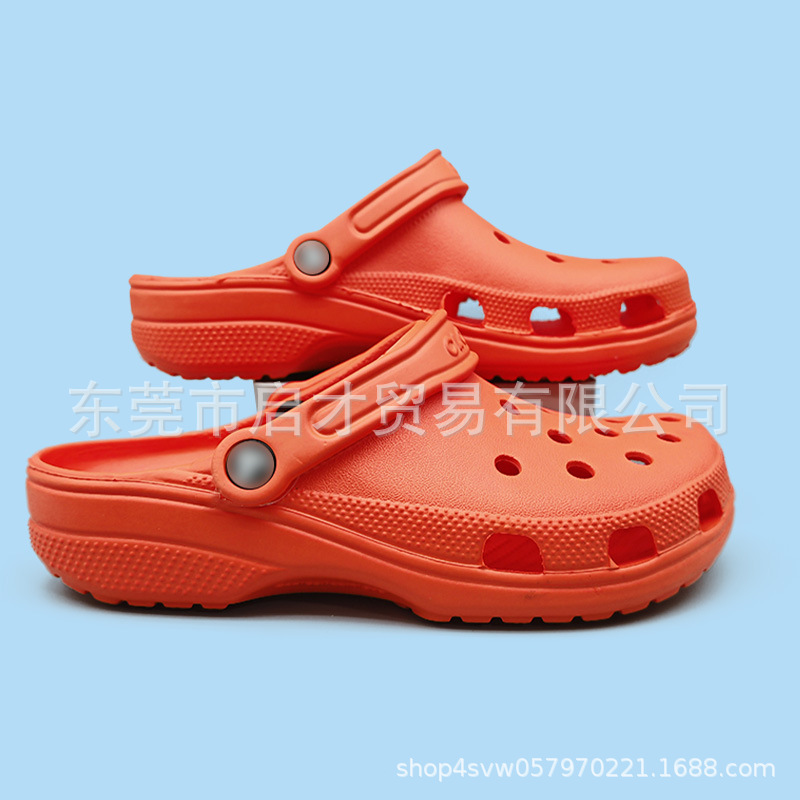 Cruz de estrellas, zapatos de playa suaves clásicos de mujer, sandalias casuales antideslizantes para hombres, zapatillas de cabeza