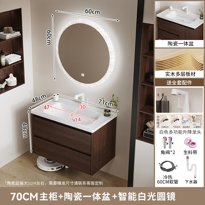 Gabinete de baño de estilo medieval de nuez cerámica una bañera cajón de madera maciza multicapa gabinete de baño lavabo de mano combinación lavabo