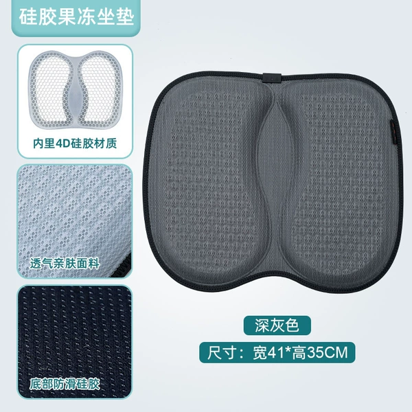 Dark gray (breathable layer)