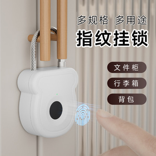 Smart Fingerprint Padlock Outdoor Luggage Fingerprint Lock Stainless Steel Door Cabinet Padlock Financial Backpack Fingerprint Padlock