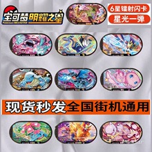 ���ɉ���ҫ֮�Ǐ��֙C��6���������D�����Α�����Dȫ�׿���2