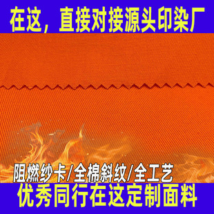 ȫ����ȼ���϶���ȫ��ˇȾɫ��ȫ�޼����طN���o�ڱ�����������