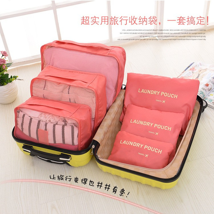 Korean-style Travel Storage Bag Six-piece Storage Bag Waterproof Clothes Finishing Bag Thickened Fine Mesh Luggage 6-piece Set Korean-style Travel Storage Bag Six-piece Storage Bag Waterproof Clothes Finishing Bag Thickened Fine Mesh Luggage 6-piece Set