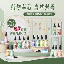 羳޹Qo޹þѬaҺˮԌֲﾫ