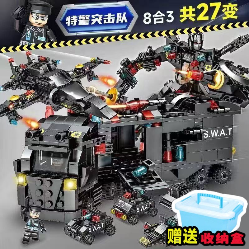 Compatible con bloques de construcción militares, cohetes espaciales, mechas, dinosaurios, tanques, aviones, cajas pequeñas, juguetes para niños al por mayor.