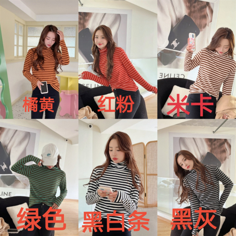 스트라이프 베이스 셔츠 브러시 더미 칼라 긴팔 탑 여성용 한국식 고탄력 슬림핏 슬리밍 플러스 사이즈 티셔츠 보온 의류