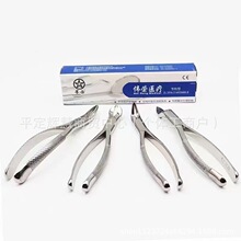 ���ƿ�ǻ�����Ϻ����s���˃�ͯ�����Q΢�������Q�o�T�Ӳ��P�