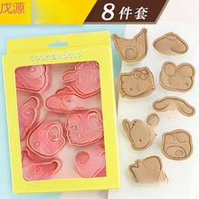迷你鸥卡通饼乾模具家用立体西瓜按压切模手工翻糖烘焙工沸模具