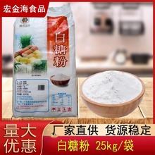���Ν����Ƿ�25kg�決ԭ��ʳ�ð��ǵ��������z�^����������Ʒ