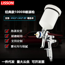 �S�ҟ��N�߶�1000B��܇��������ɫ�ᇊ�ᘌ ���F����Ʒ�|��Ӈ���