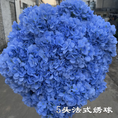 【アジサイのシミュレーション】外国貿易5頭のフランスのアジサイの青いフランスのアジサイの代わりに結婚祝いの造花の卸売りをします。