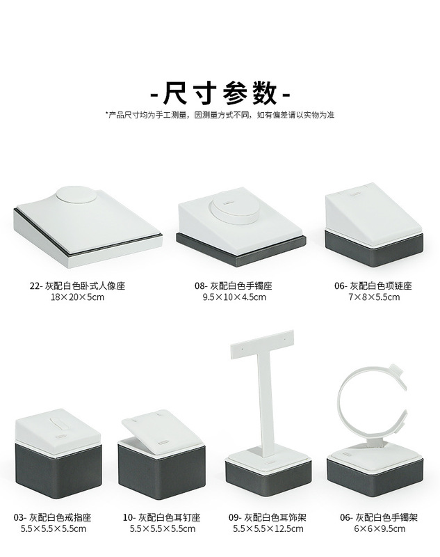 A020-(22-14)灰配白色拉絲平櫃展示陳列(旭躍)詳情