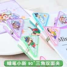 ԇ��A�ռ{��ͨ���ǊA�ɐ��ļ�߅�ǊA�ľߕ��A�k���Lβ�A�bӆ�A