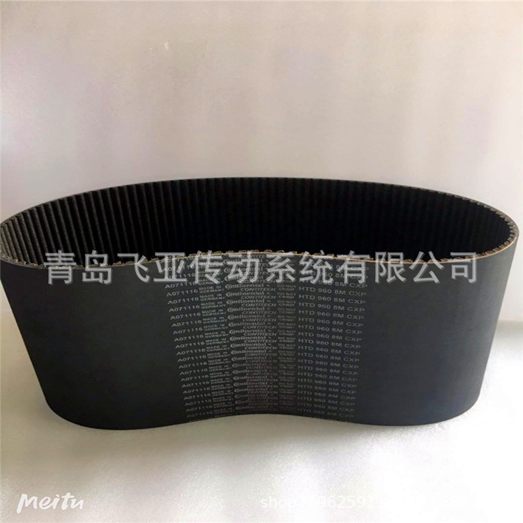 HTD960-8M 1