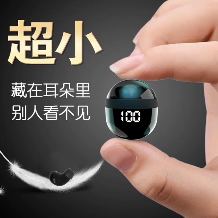 Cross-border private model sk18 mini wireless bluetooth headset binaural in-ear sleep sports high sound quality ultra-small invisible Cross-border private model sk18 mini wireless bluetooth headset binaural in-ear sleep sports high sound quality ultra-small invisible