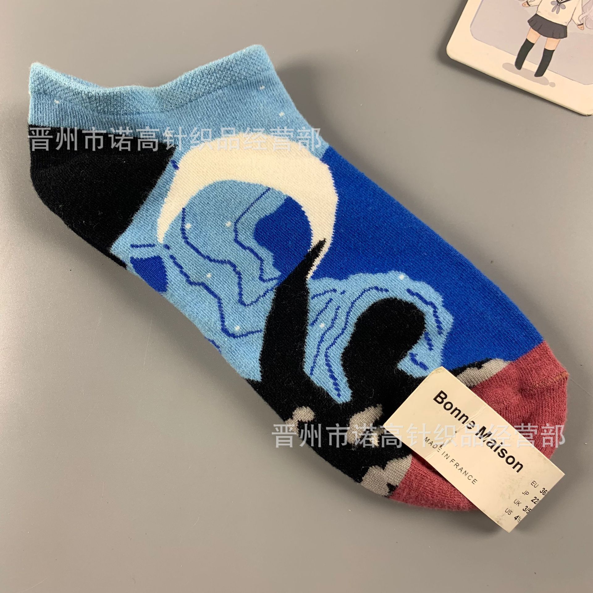 Nuevos calcetines de pintura al óleo francés, arte, moda, calcetines de nicho, calcetines de algodón peinados de cuatro estaciones, calcetines casuales