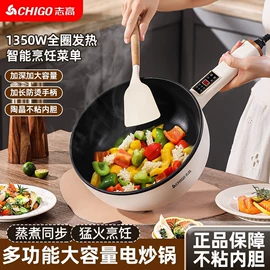 养生壶;电热杯;电煮锅