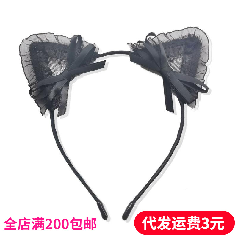 ������Ȥ�ɰ�����ë���ö�����˿ͷ��è�������ͷ�η��γ�������