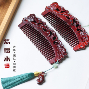 �S����̴ľ�`֥���⼚�X�����YƷ��ľ����̴ľ���ӵ���̴����