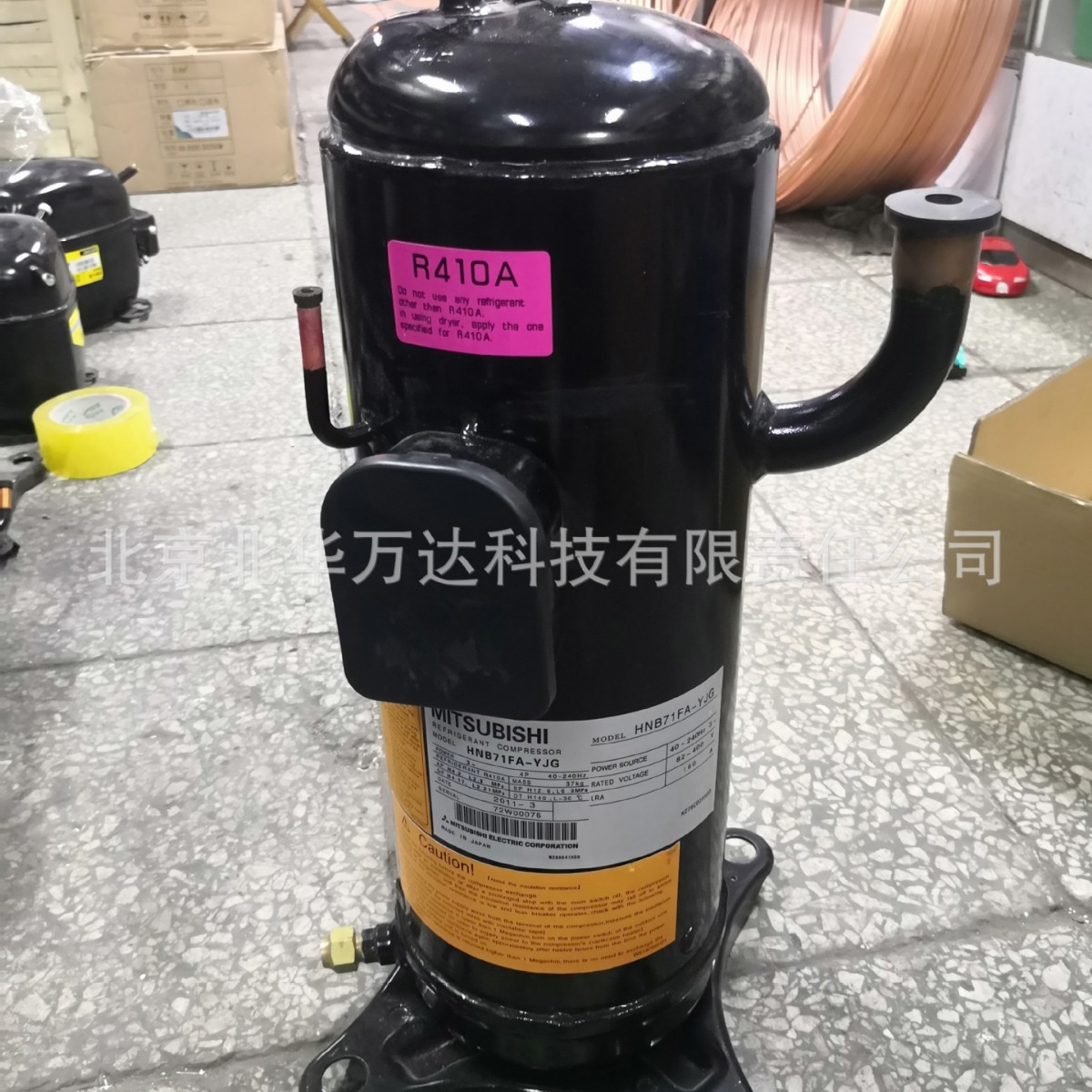 变频压缩机EHV46FAK1/变频380V电压空调制冷机涡旋制冷压缩机
