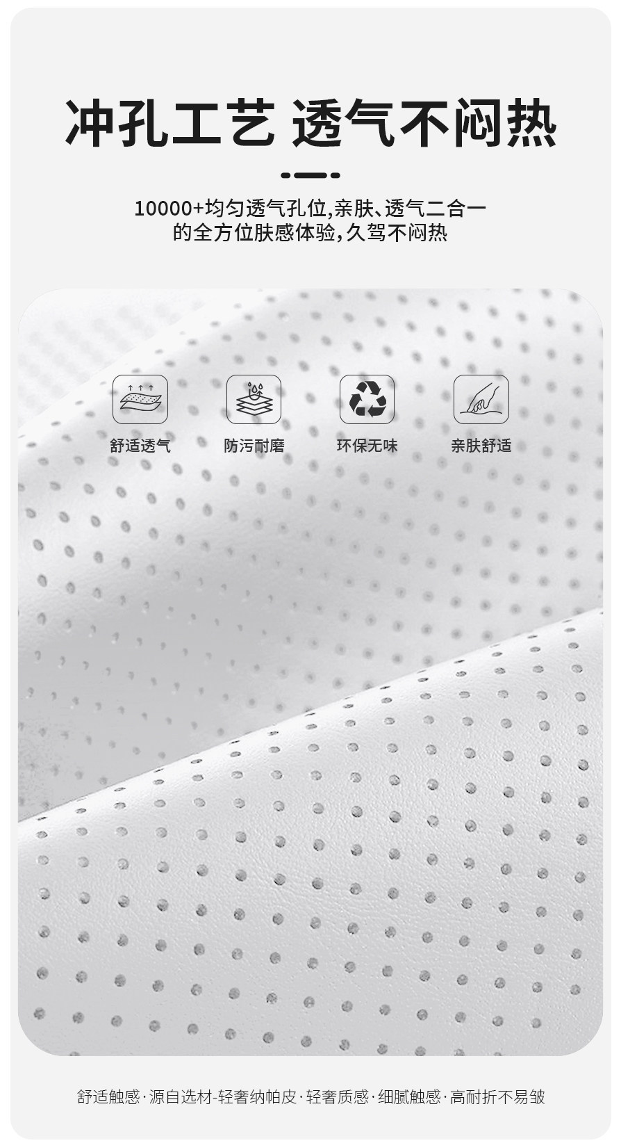 Jize 7X Headrest Neck Pillow 007Gt 001 009 Car-Specific Lumbar Support Car Interior Car Headrest Lumbar Support