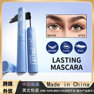 SADOER styling mascara styling mascara makeup ladies mascara cross-border foreign trade wholesale