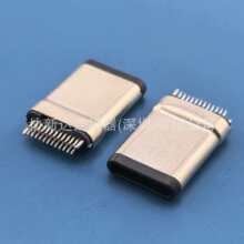 ����TYPE-C�A�幫�^ �yԇ�� �^��¶�z ���욤 USB 24PIN�yԇ���^