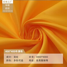 �S�ҬF؛��400D��]ţ���ϑ��⎤�񱳰������ˮţ������