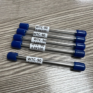 WTC-90ģ�߱�����-̼���u�����C��-�u䓱����C���亸�C���u��