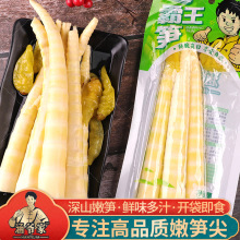 �����Ұ����S���ք��ݽ�������S�S�l�S�����e���С����ʳ���l