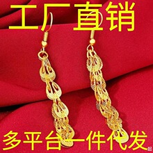 �����©����۸߼������Pβ�������A���F���h��ɫ�������������