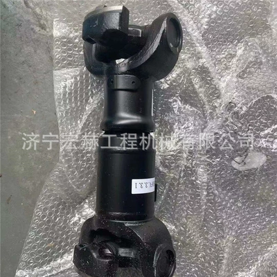 drive shaft universal joint base – Ötürücü vallar