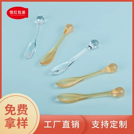 其他美妆工具;化妆品包装;面膜纸/碗