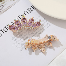 �¿��n���荰l�A �r�к��sˮ��픊A�����Rβ�A�ʹں��X�װl�Ů