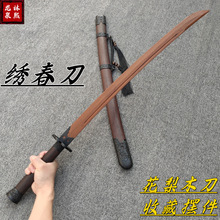 �\���l��������ͯ��ľ�ƙM��ľ���Ƅ�����ľľ�����ʰε������ߵ�