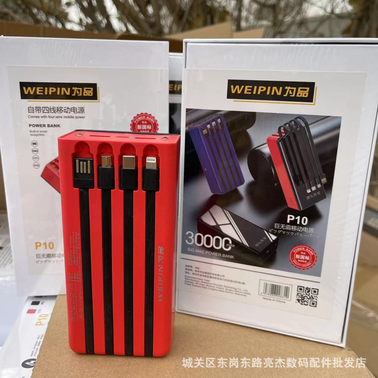 微信图片_20211208011132