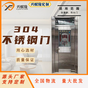 304��201���P��T�r���Խ����̨���T�S�Ҷ��ƿ����������_��ĸ�T