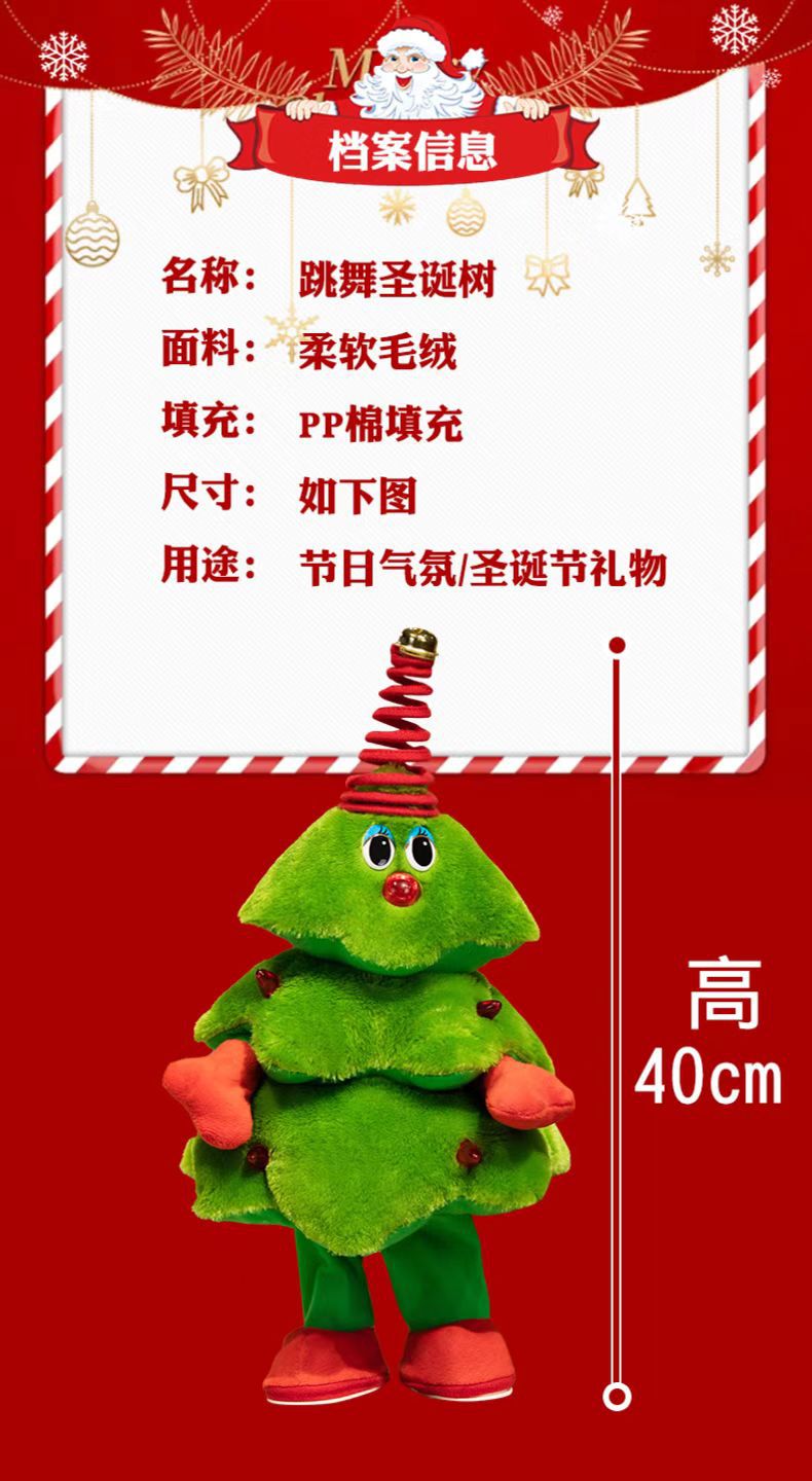 53de6989-2de8-47e5-aeec-8d74a1